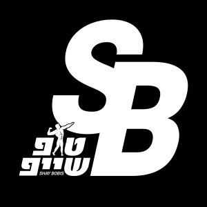 SB