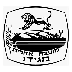 מגידו