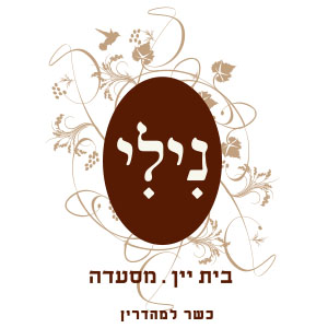 נילי