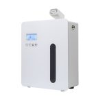 מערכת בישום Q300 של Quality Scents - מפזר ריח לחללים עד 150 מ"ר