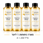 מארז ניחוחות 1 ליטר — Scent Collection 1L