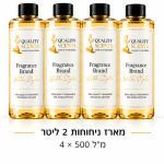 מארז ניחוחות 2 ליטר — Scent Collection 2L